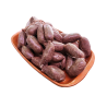 MORCILLA DE CEBOLLA