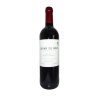 LAGAR DE ASO RIOJA