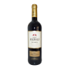 VIÑA ALBALI RESERVA