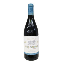 ARDANZA RESERVA