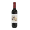 VINO TINTO 22 PIES RIOJA CRIANZA