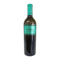 FINCA CASA JULIA ALBARIÑO