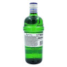 GIN TANQUERAY 00