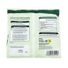 VERDURA PAELLA 400G ARTIQ