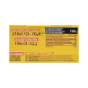 ATUN CLARO ESCAB. PACK-3 DIAMIR