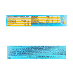 DINOSAURUS CHOCO LECHE 255