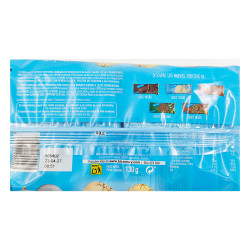 NACKIS ARROZ YOGHOURT BICENTURY
