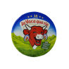 LA VACA QUE RIE 16 QUESITOS