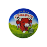 LA VACA QUE RIE 8 QUESITOS